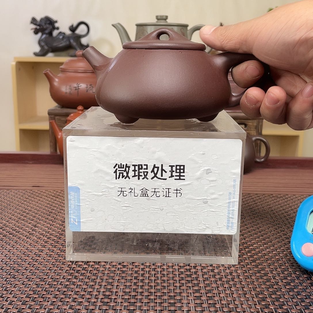 紫砂茶壶波*微瑕处理