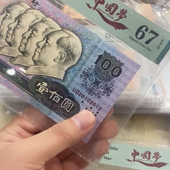 墨***忆塑料67分28102612啊啊啊啊啊