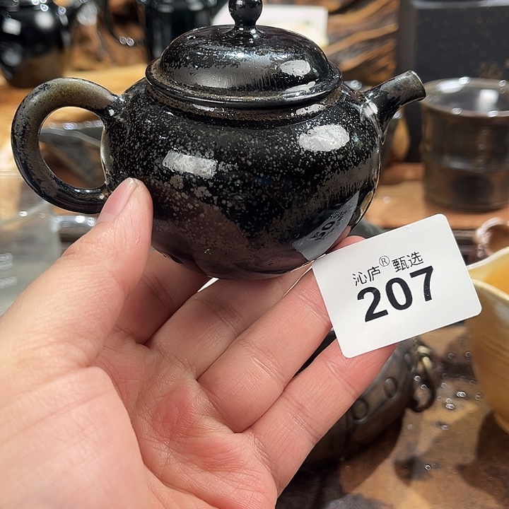 沁庐柴窑古法柴烧全手工茶具