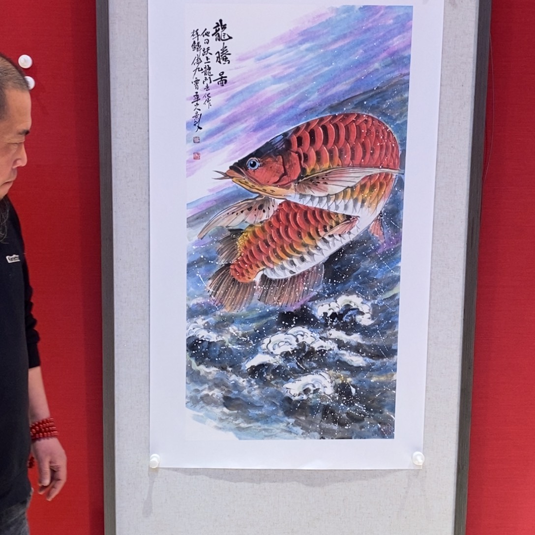 国画国画艺术国画艺术
