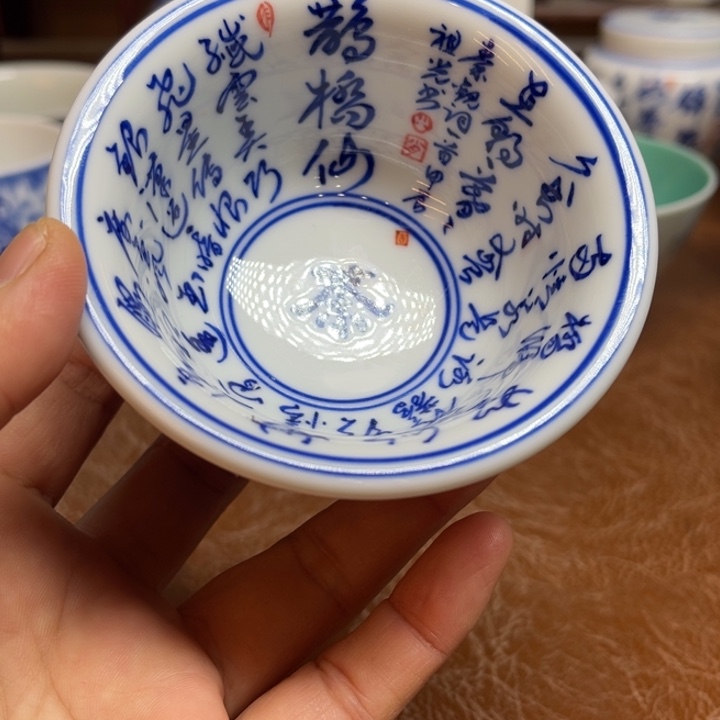 杯小**多今天晚上的月亮好美