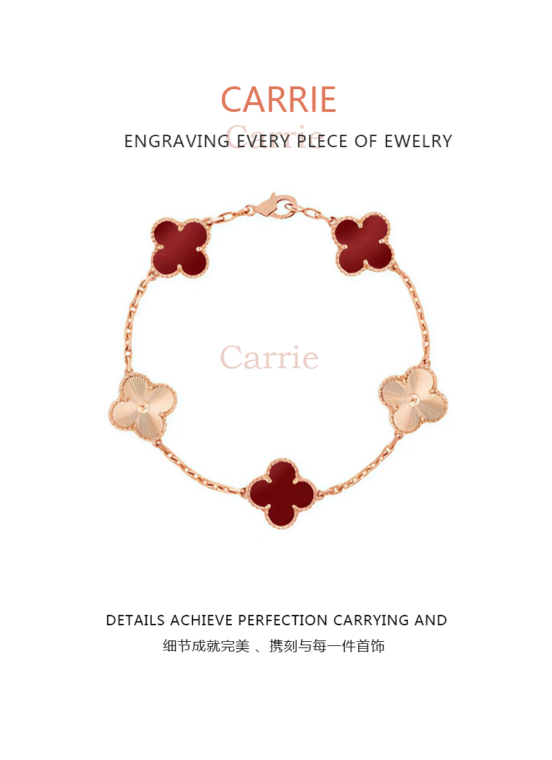 合金手链 【NanNan专属】四叶草时尚百搭手链