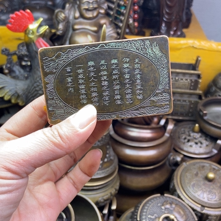 铜铜铜铜铜铜铜铜铜铜