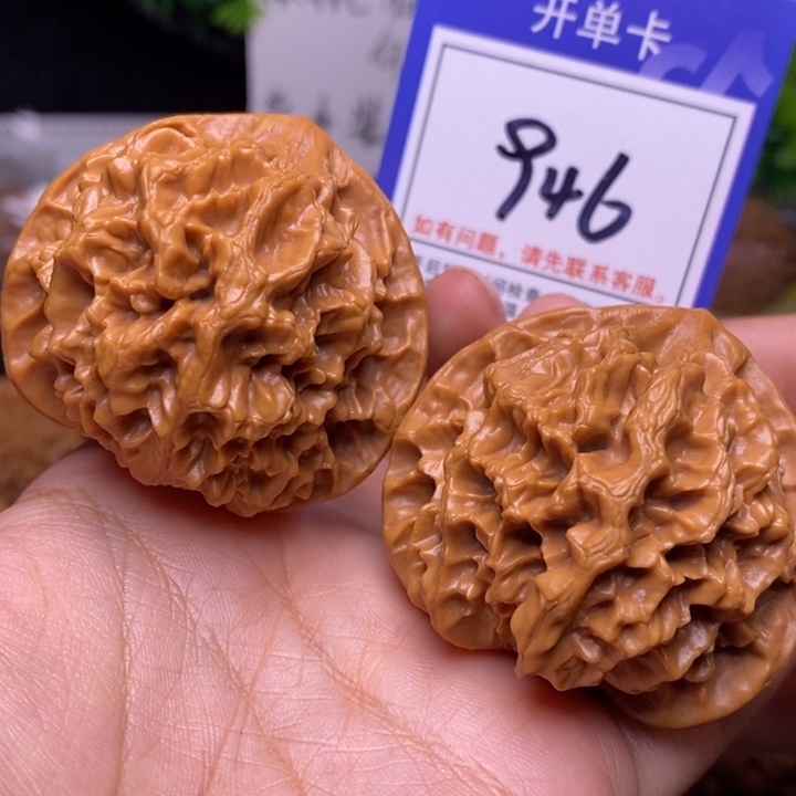 把件文玩核桃50帝王狮子头946