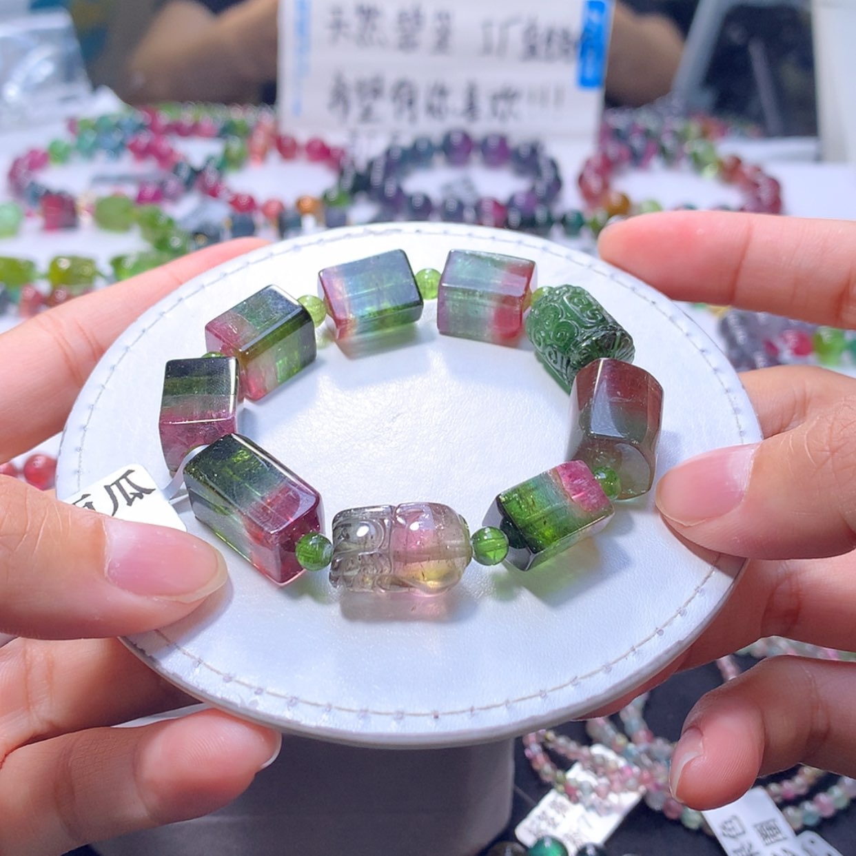 【闪购商品】未镶嵌手链碧玺t*l西瓜