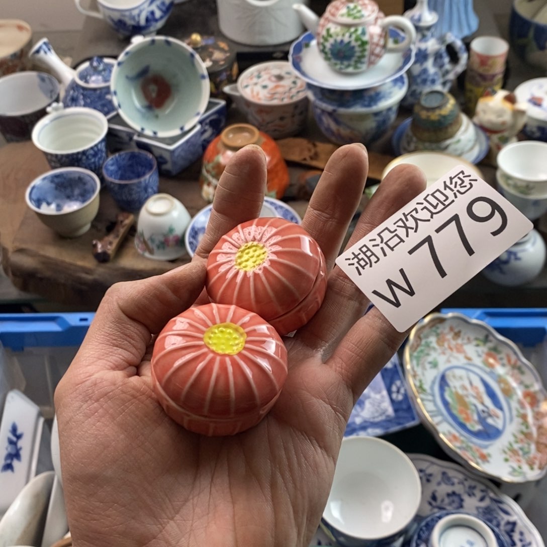瓷器的时候我也是醉了平**乐