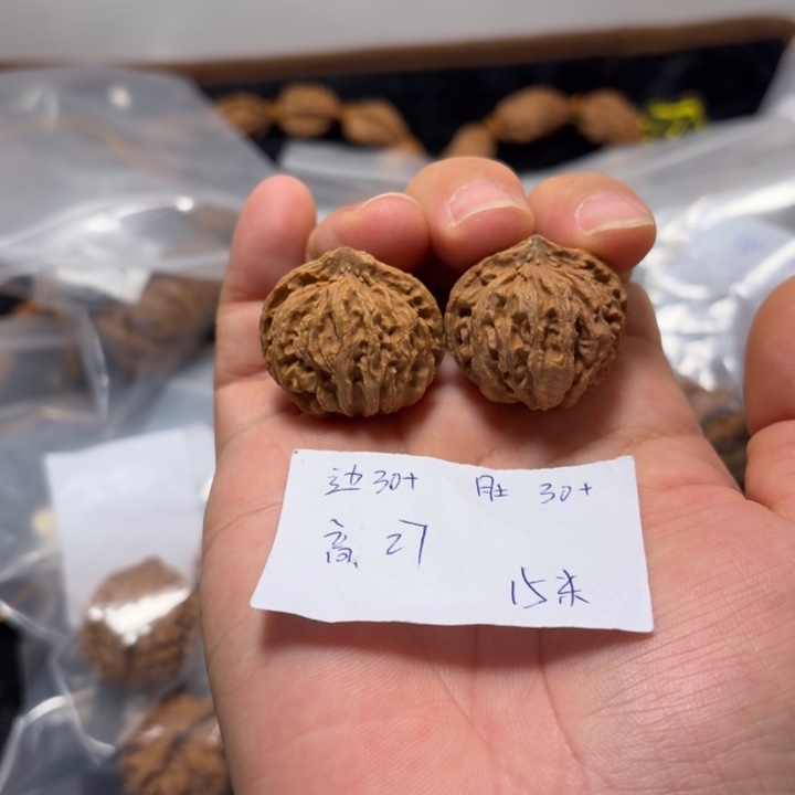 手串文玩核桃麻花手捻随机发