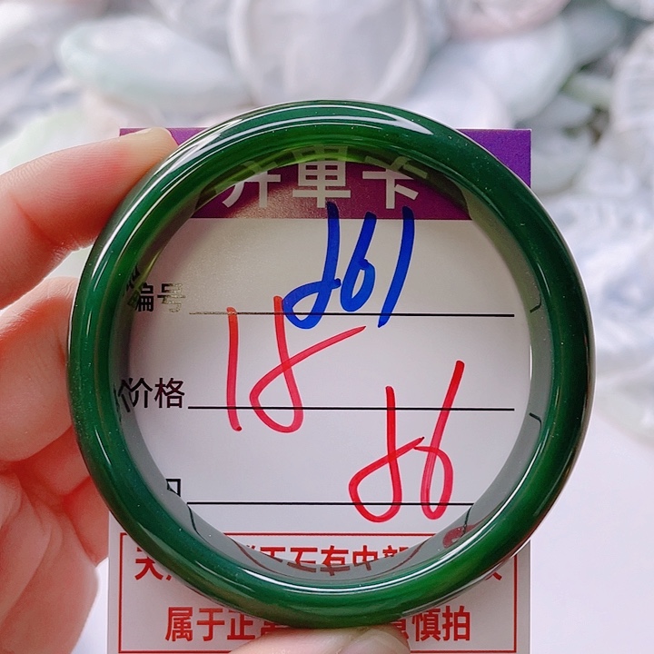 手镯玛瑙/玉髓未镶嵌561