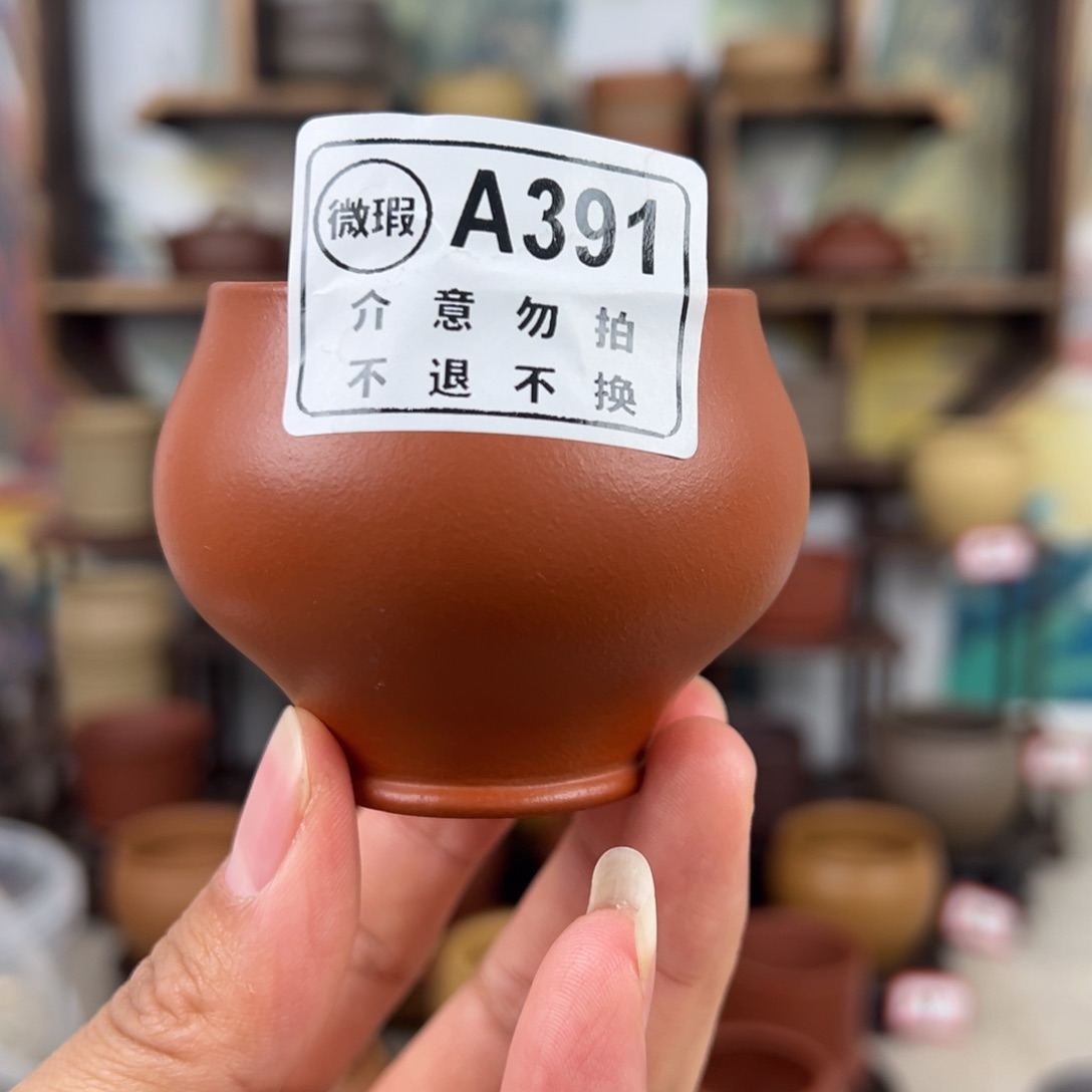 紫砂茶杯拙器甄选，纯原本矿。