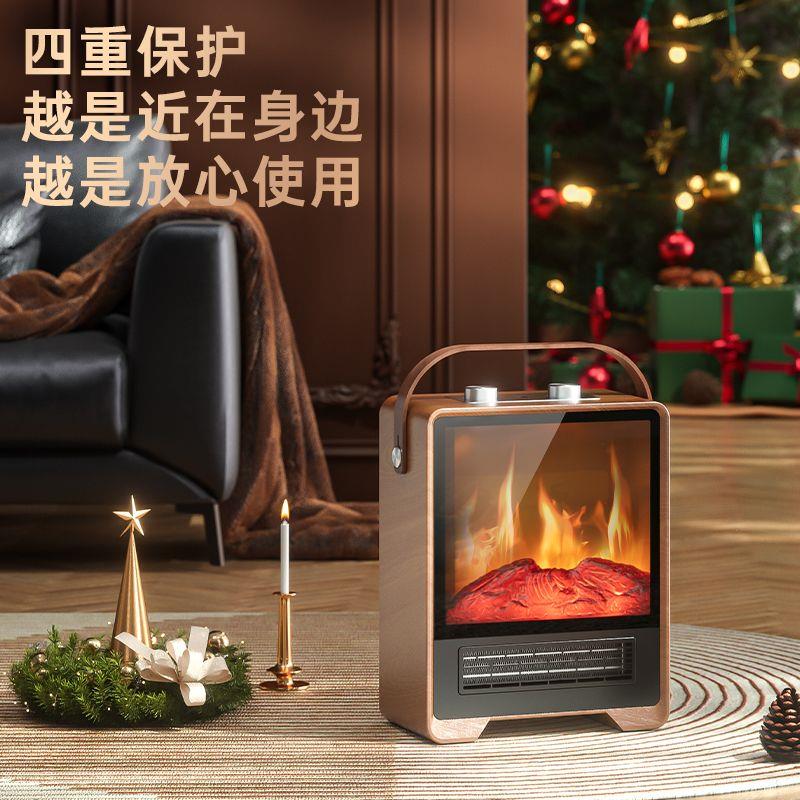 出口品质暖风机取暖器家用室内小型语音静音壁炉火焰电暖器石墨烯