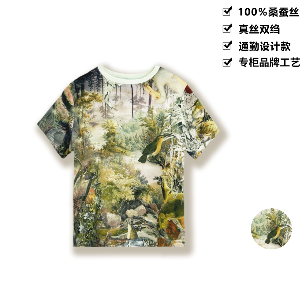 16姆米100桑蚕丝T恤山水秘境复古气质圆领短袖桑蚕丝上衣DXA08