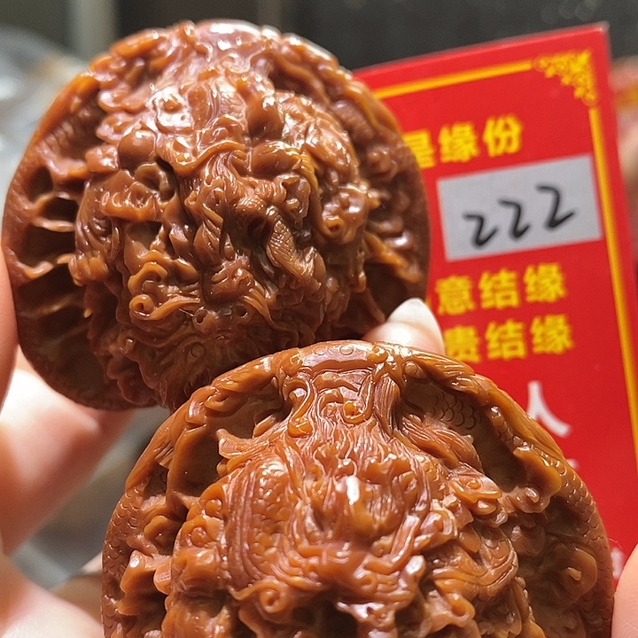 文玩核桃把件核桃核桃