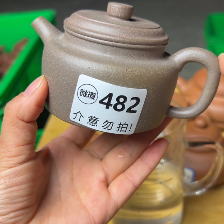 紫砂茶壶紫泥瑕疵170