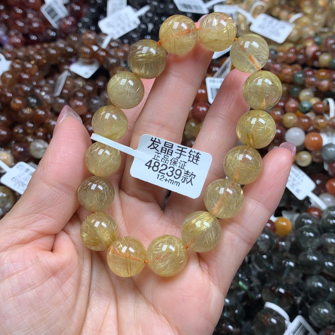 水晶手链未镶嵌手链