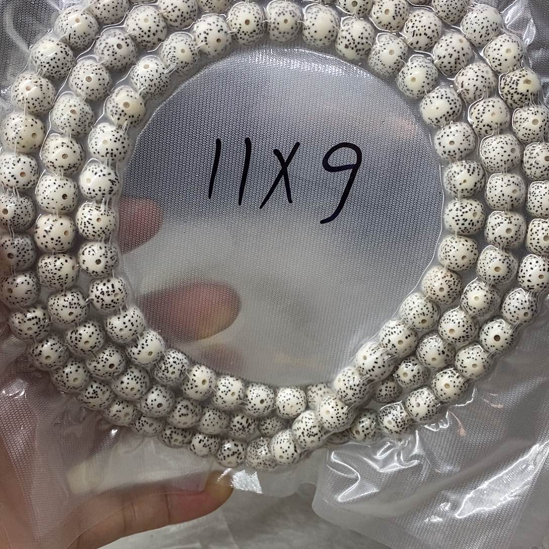 吊坠星月菩提9999999999999