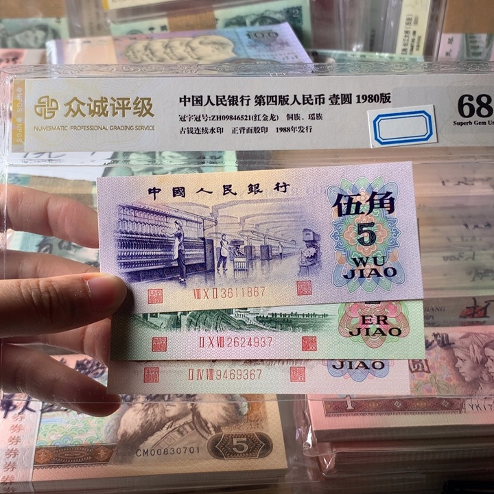 红三凸➕凸版纺织➕凸大桥二角