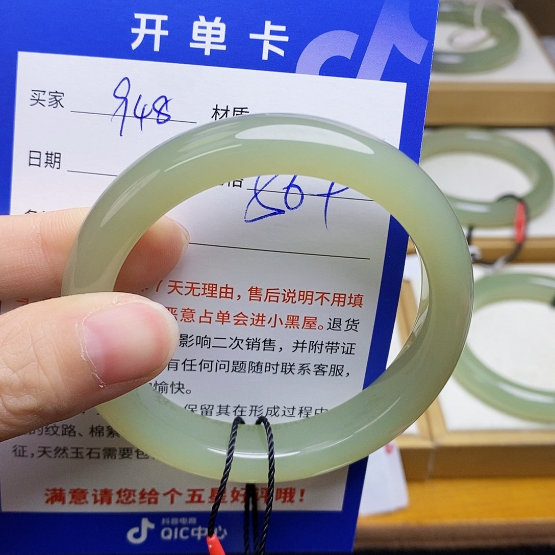 和田玉手镯未镶嵌sy