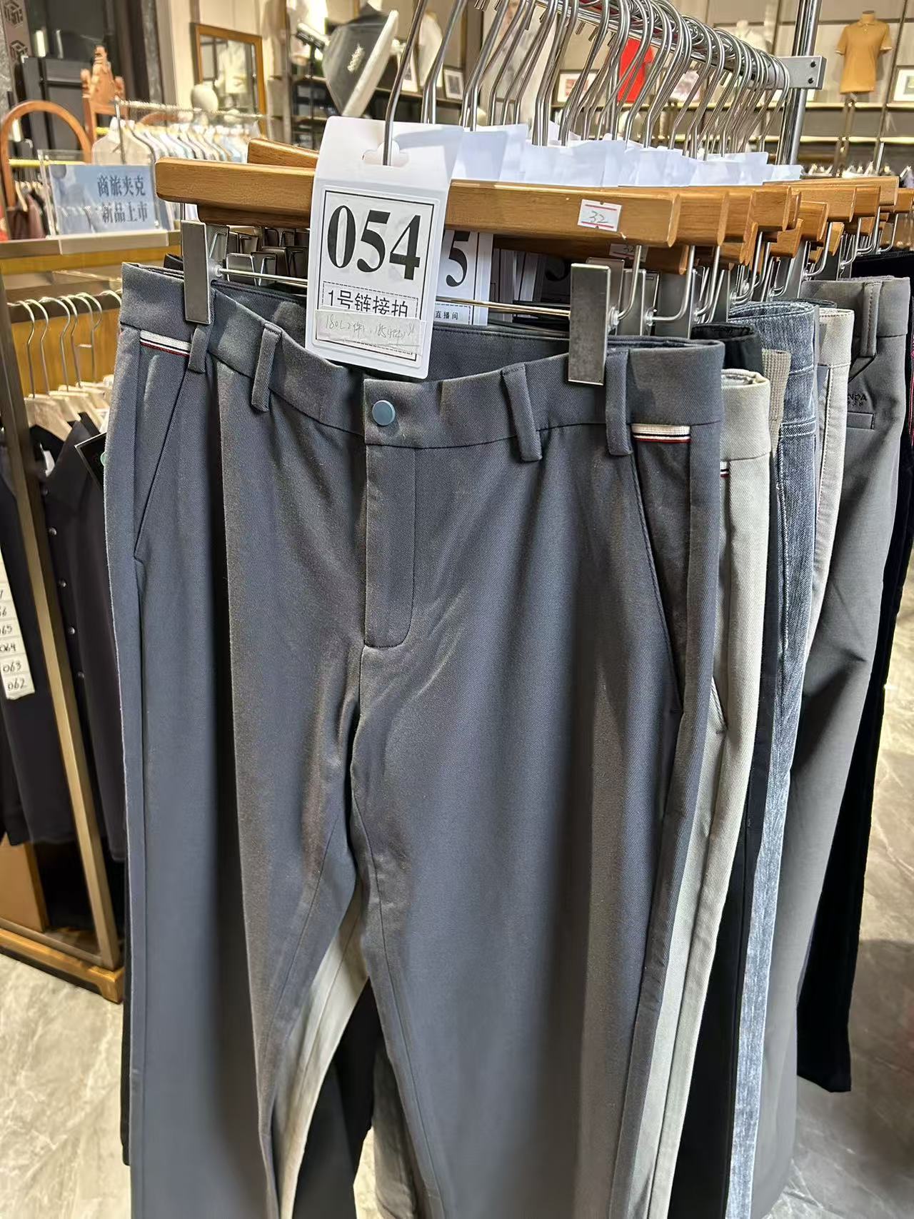 【牙哥夫妇】054#男装商务休闲裤