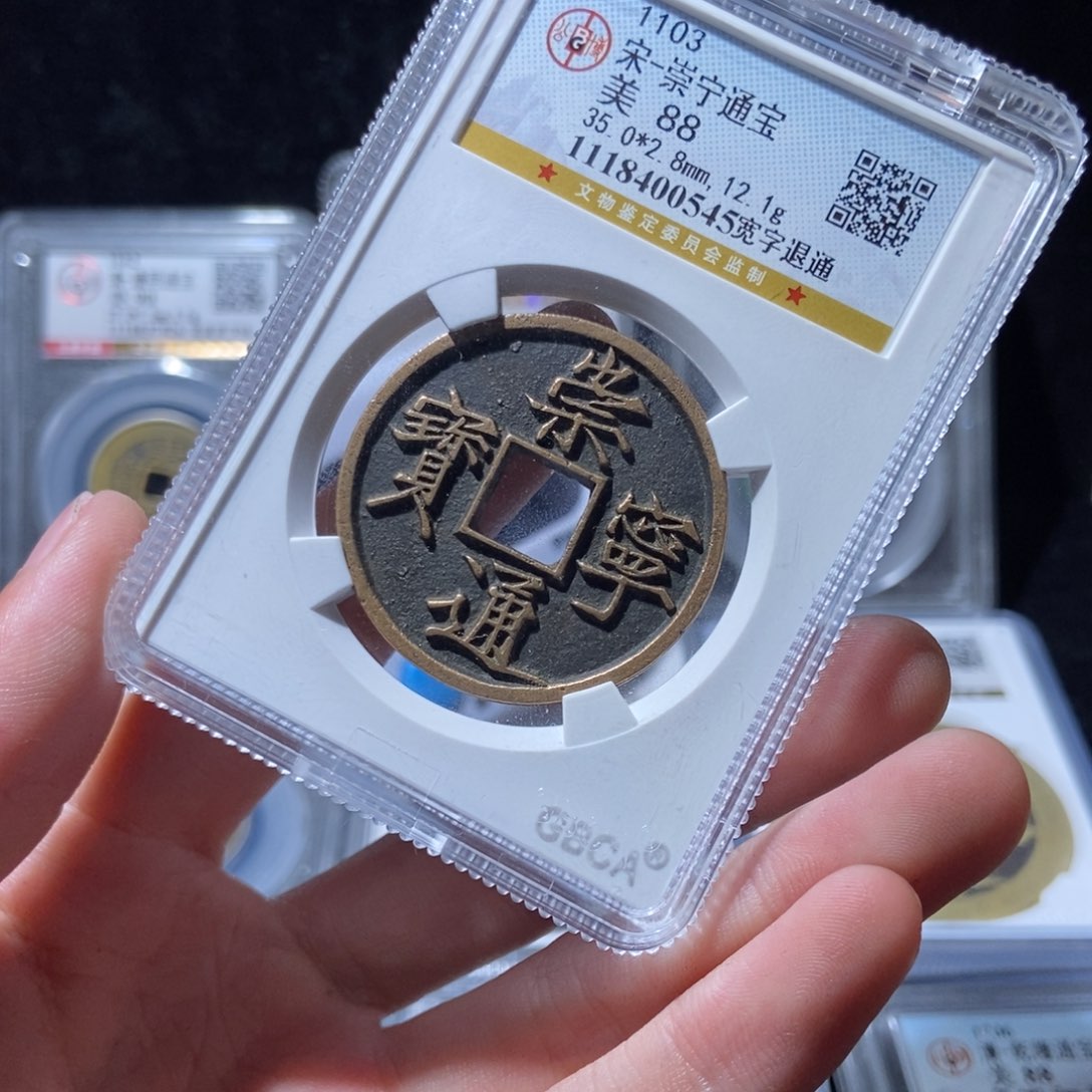 金九*崇宁崇宁崇宁lh05450545
