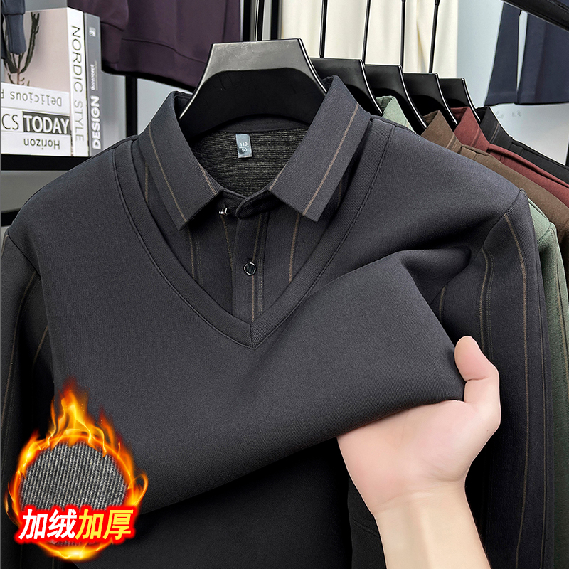 雅鹿男装蚕丝羊绒假两件冬季男士条纹打底针织衫打底衫潮流男士