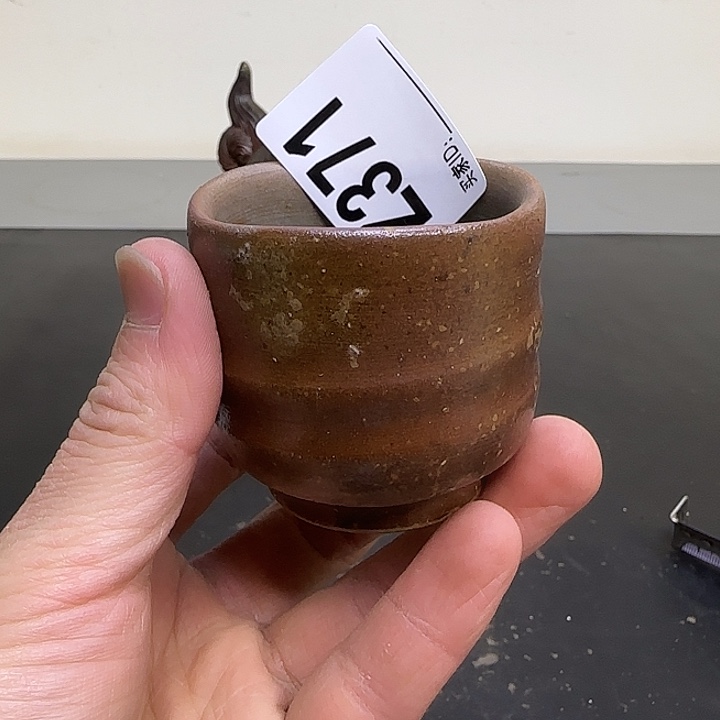 备前烧作品备前作品