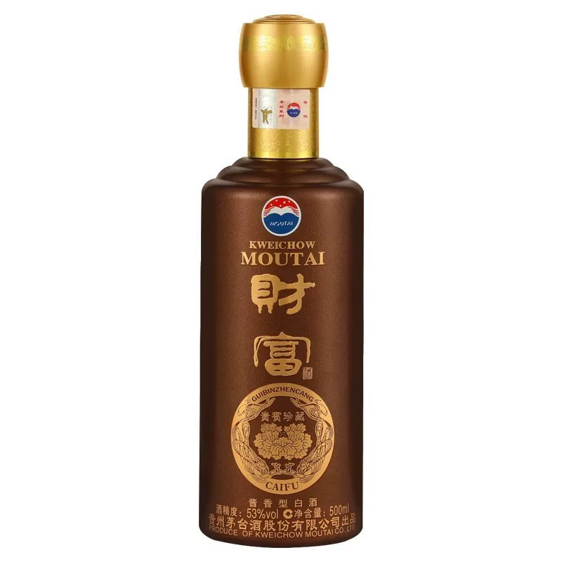 KWEICHOW MOUTAI/贵州茅台贵宾珍藏【裸瓶】 53度500ml*1瓶51-60度