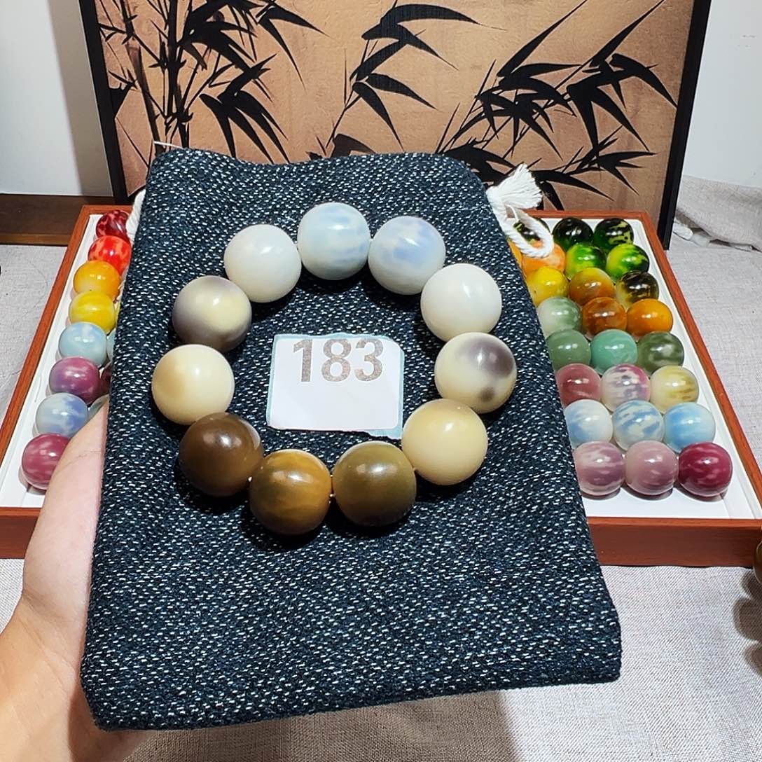 吊坠菩提根/象牙果卡25微瑕183