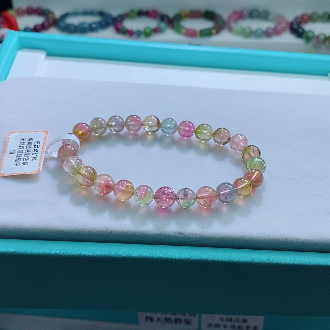 碧玺手链未镶嵌7mm左右