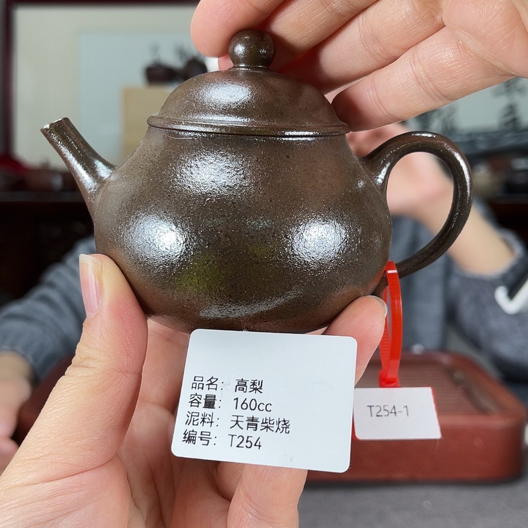 紫砂茶壶方圆紫砂
