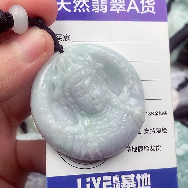 翡翠耳饰未镶嵌翡翠