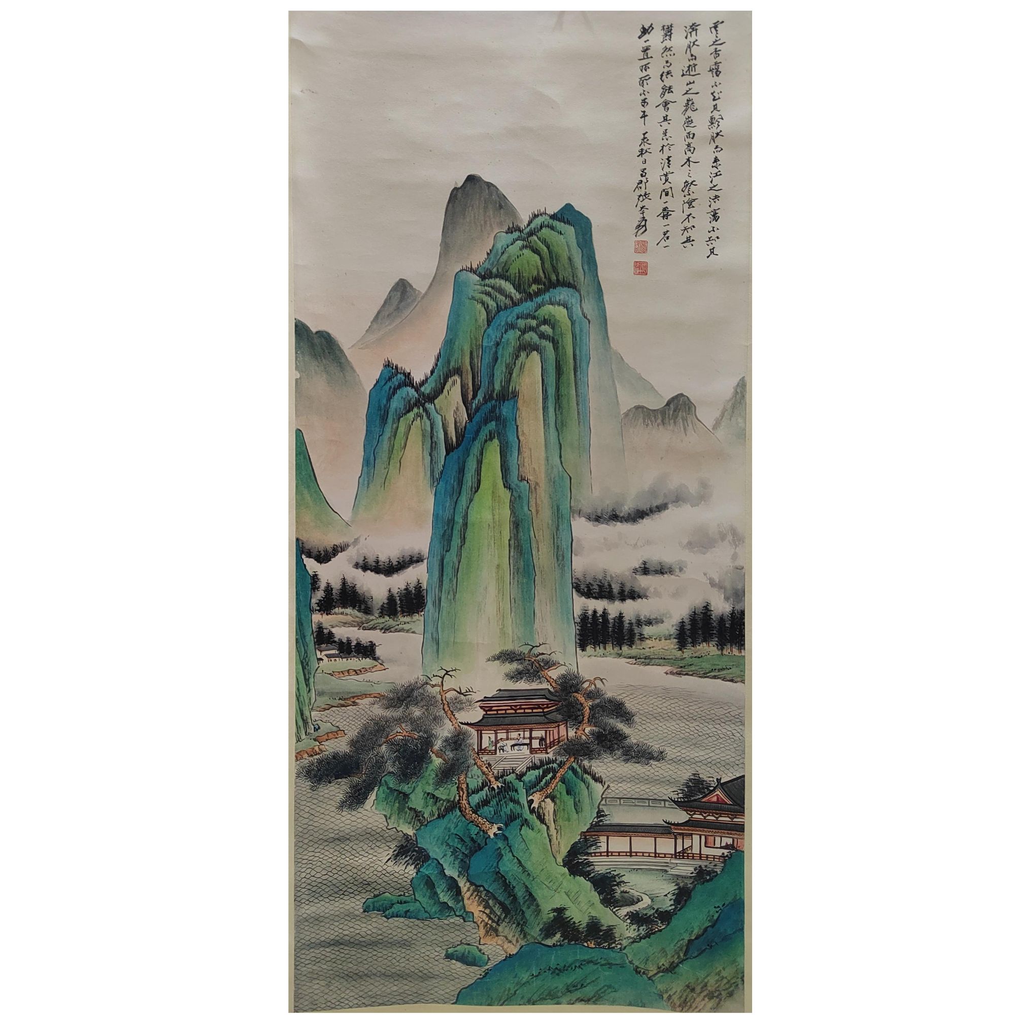 《山水》46X105cm—W1-1919
