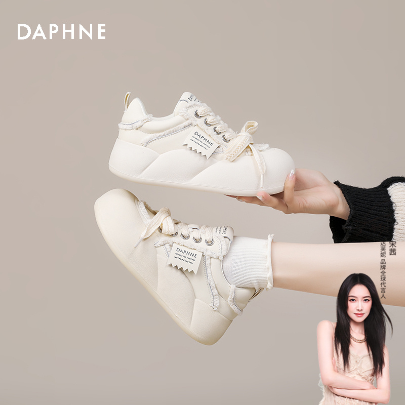 达芙妮潮流板鞋女2025秋季新款运动鞋百搭休闲鞋厚底时尚面包鞋L