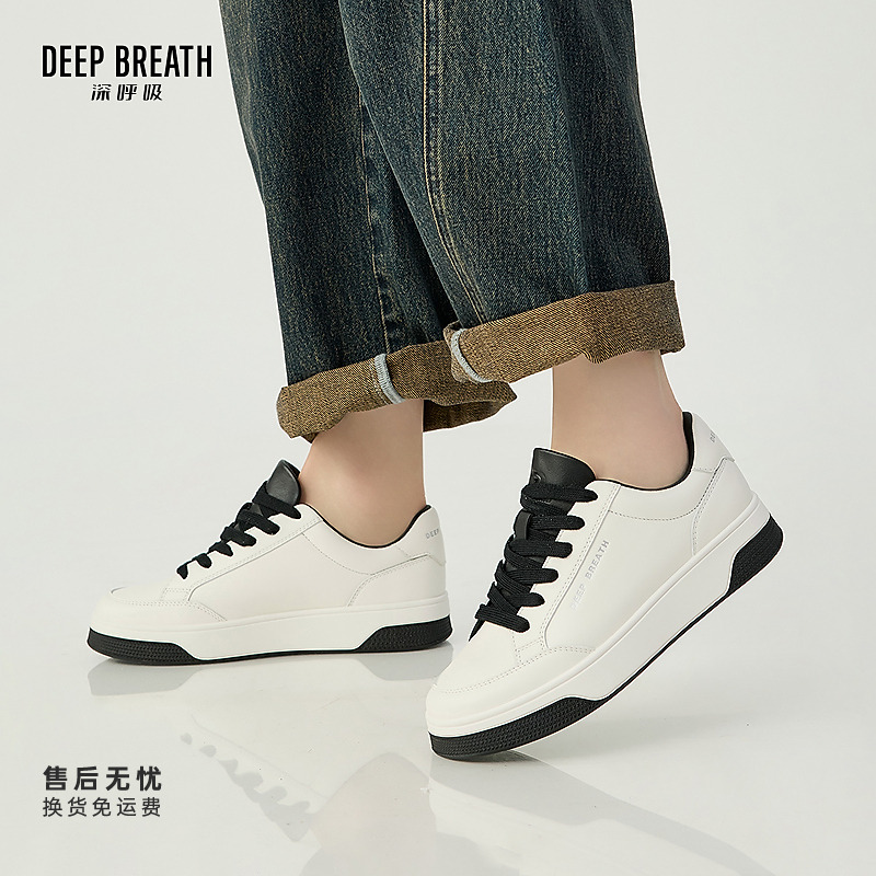 DEEP BREATH深呼吸女鞋牛皮绑带低帮拼色小白鞋板鞋休闲鞋AX12305