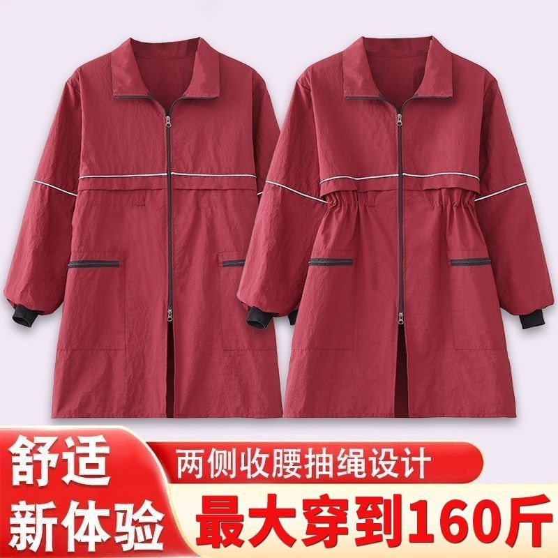 秋季罩衣长袖防水防油耐磨厨房透气家用做饭工作服正穿衣餐饮定制