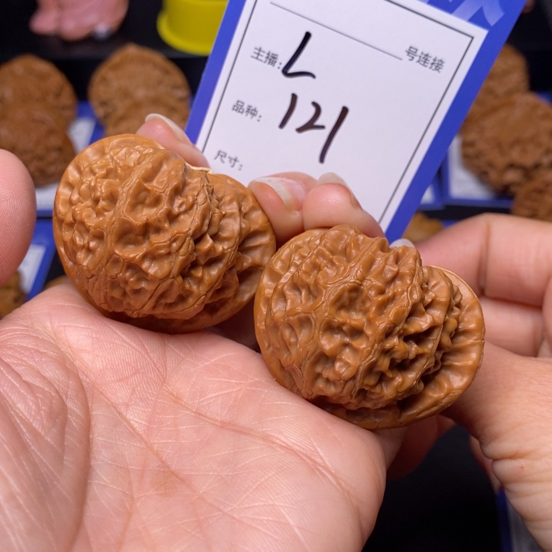 文玩核桃把件42宫灯121