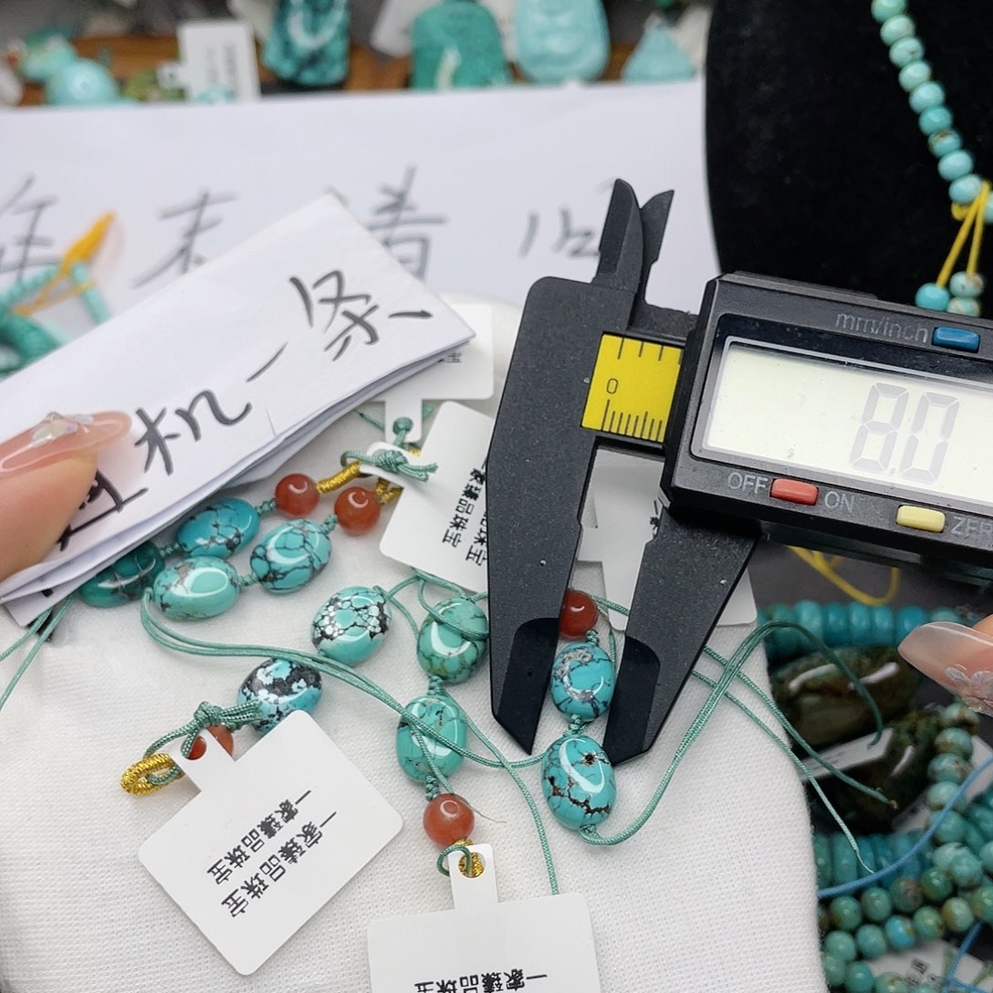 南红玛瑙珠宝奇石未镶嵌