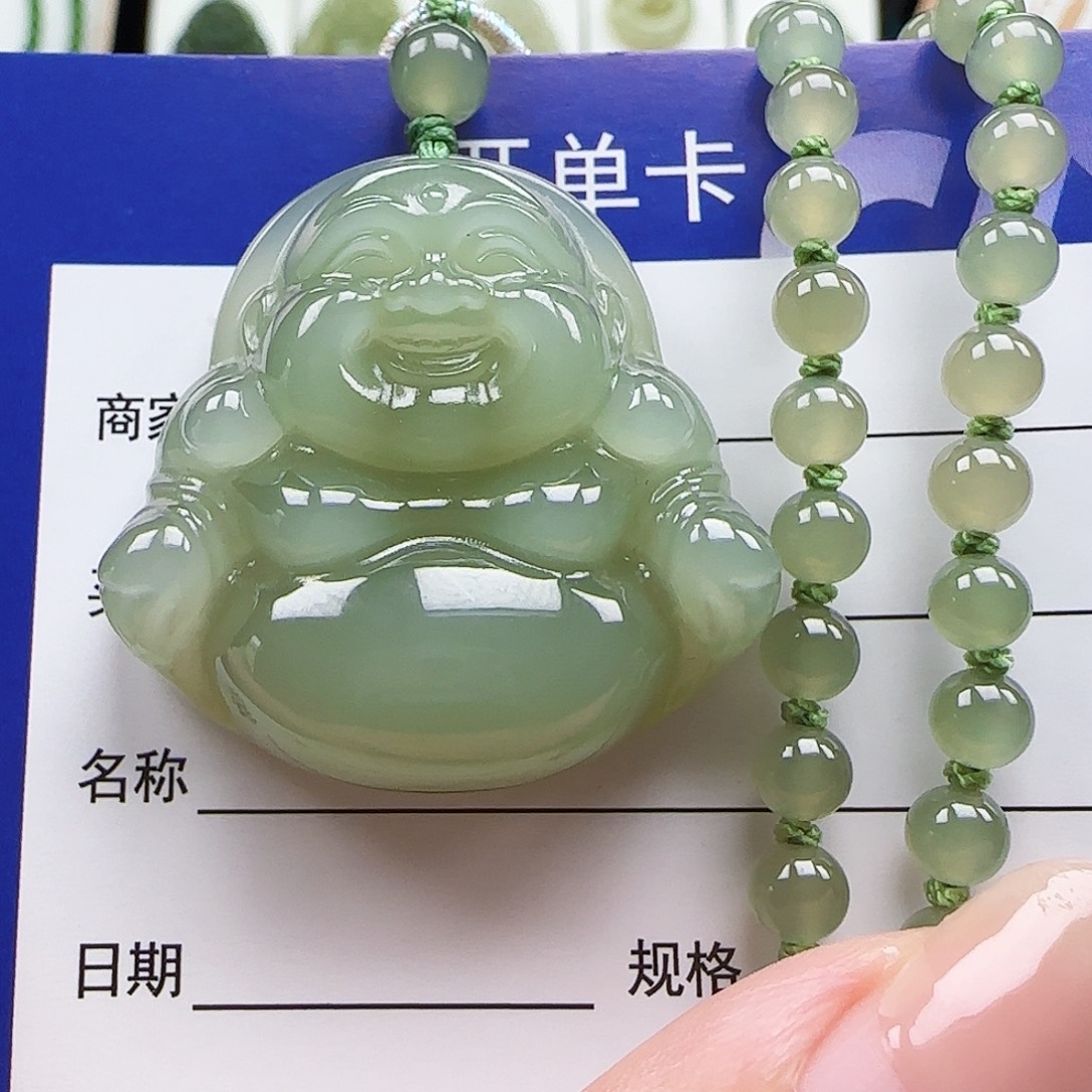 吊坠(赠链)未镶嵌和田玉
