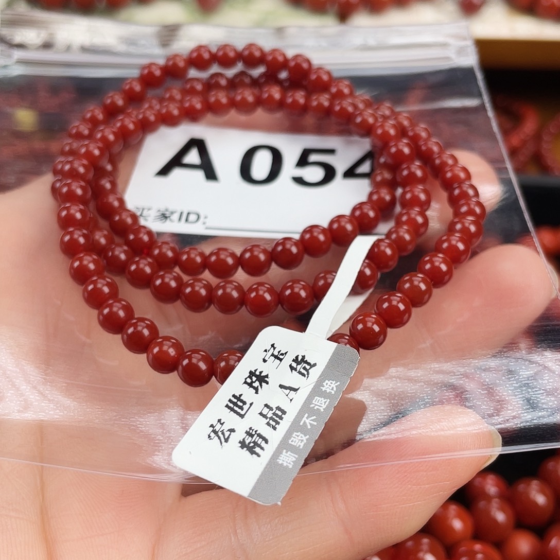 素****玛瑙/玉髓未镶嵌手链南红玛瑙