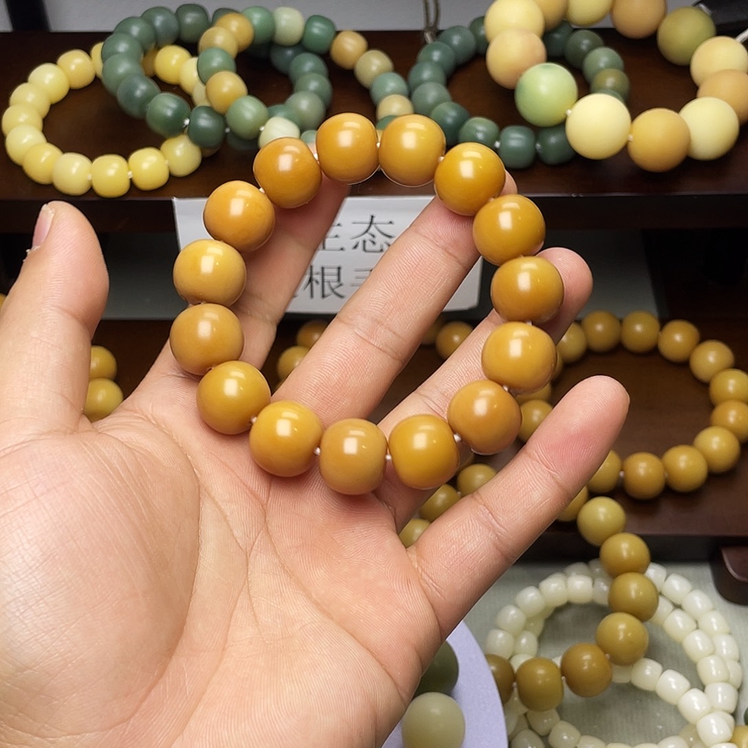 小***希菩提根/象牙果吊坠