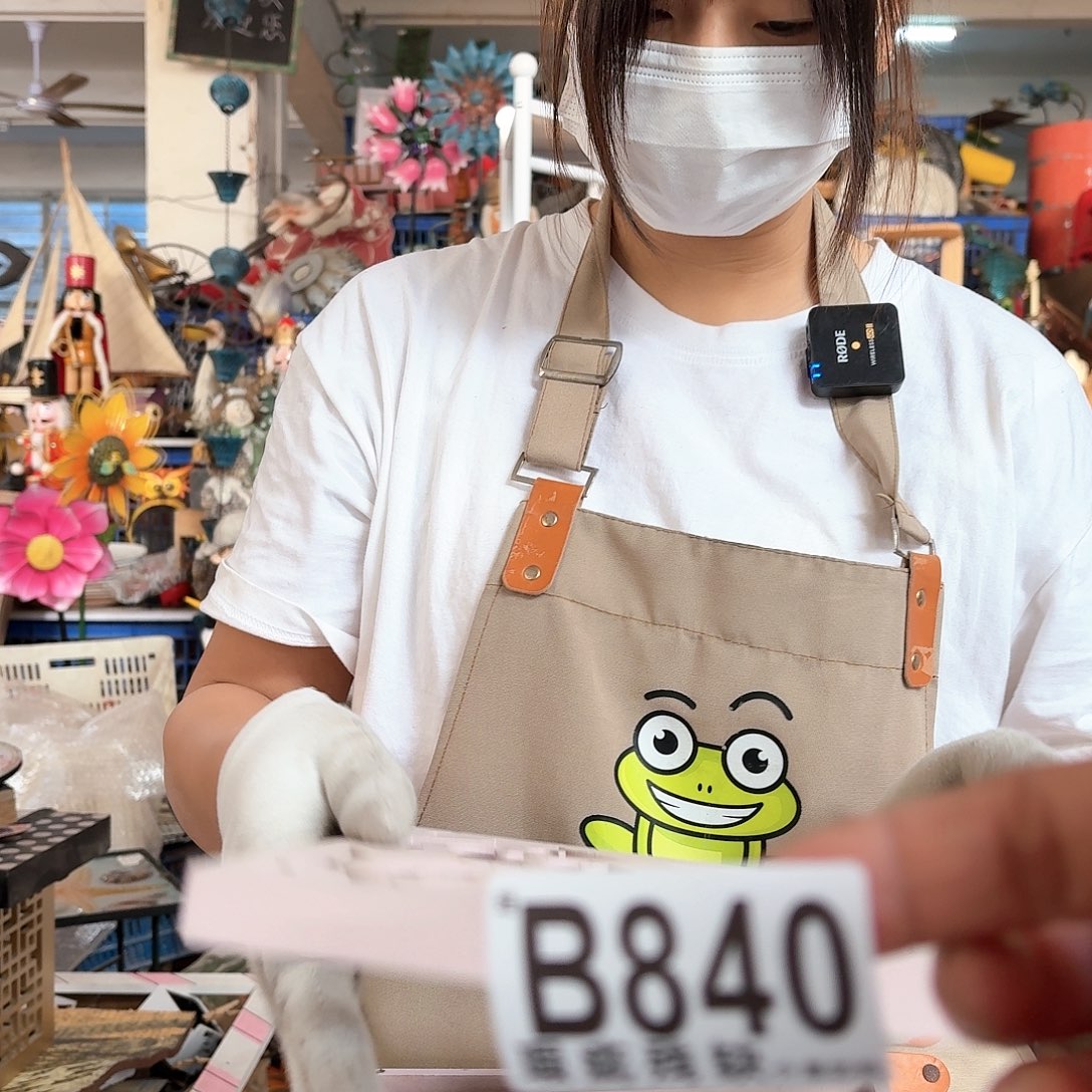 核桃木/黑胡桃（胡桃木）