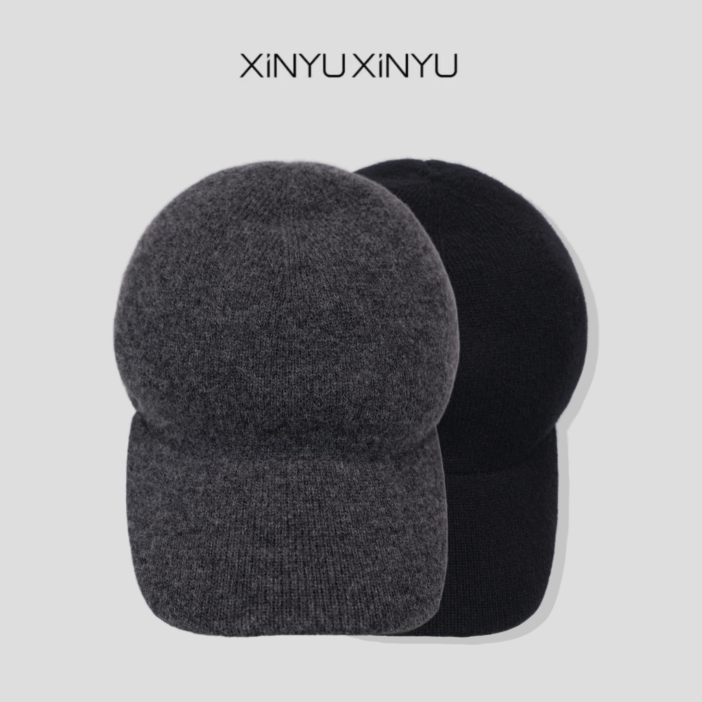 XINYU/芯与 定制款 100绵羊毛纯色针织鸭舌帽 MZ453 时尚 百搭