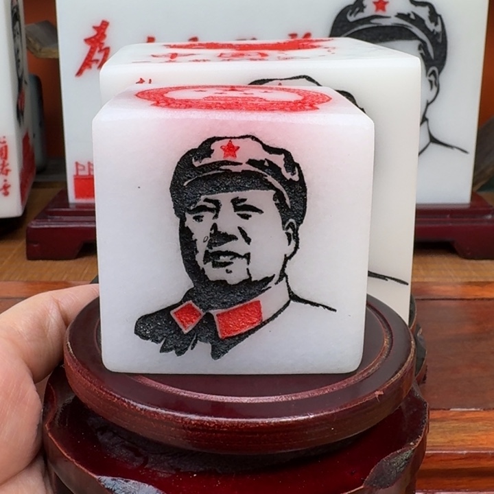 用***7石材11111111111111