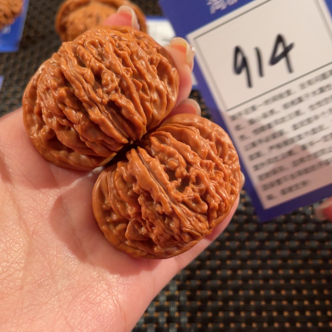 文玩核桃把件914号46尺楼