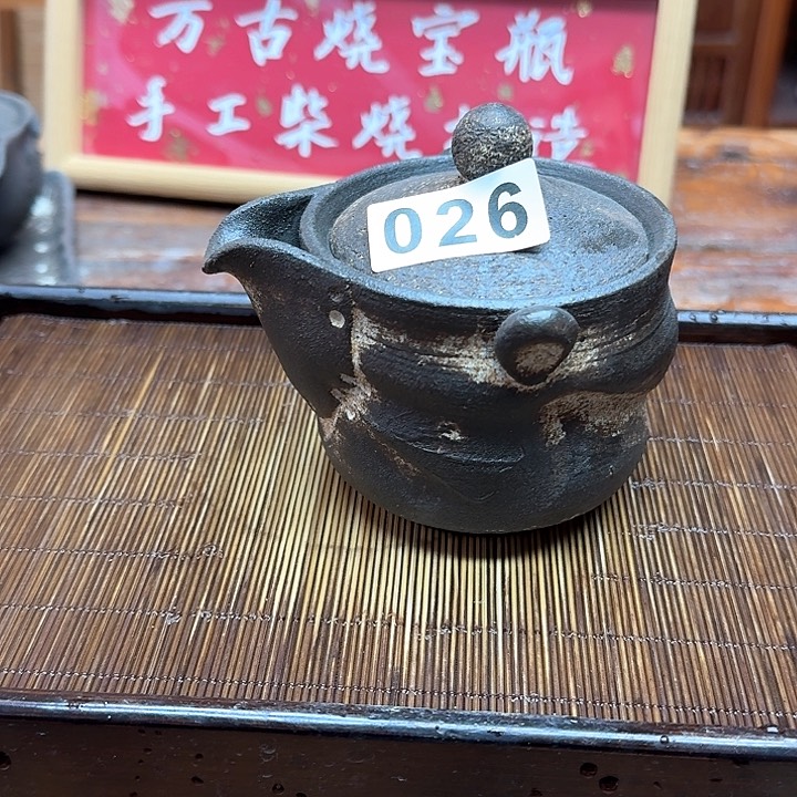 纯手工制作粗陶茶具