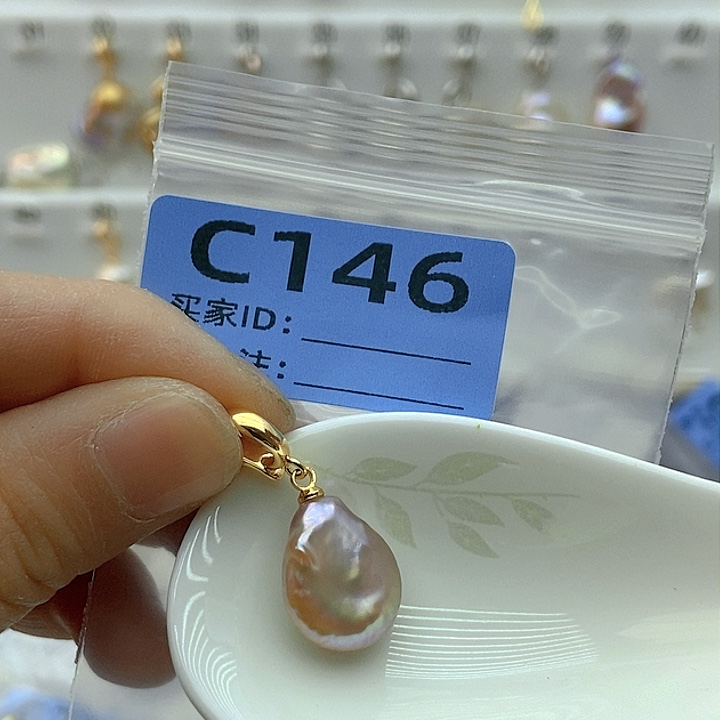 淡水珍珠颈饰未镶嵌