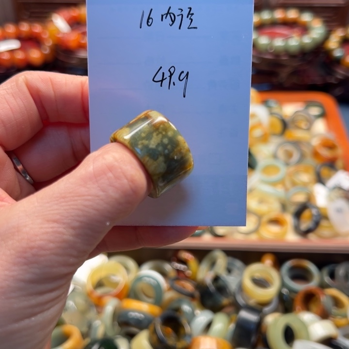 蛇纹石玉戒指未镶嵌