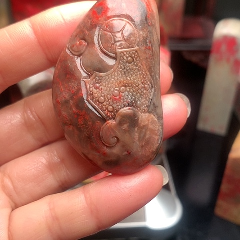 昌化石昌化鸡血石挂件