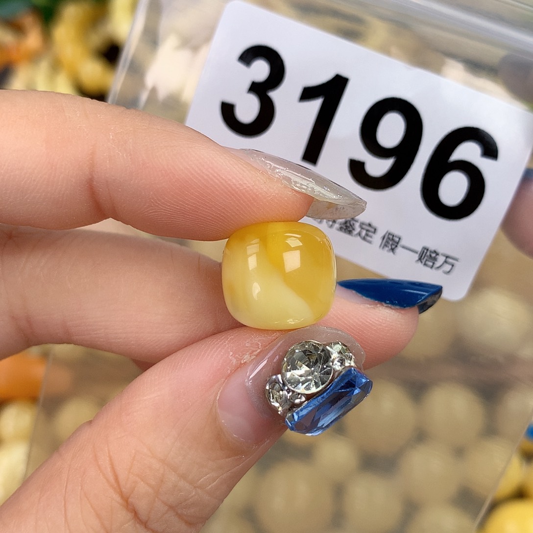 蜜蜡未镶嵌珠宝奇石13.5