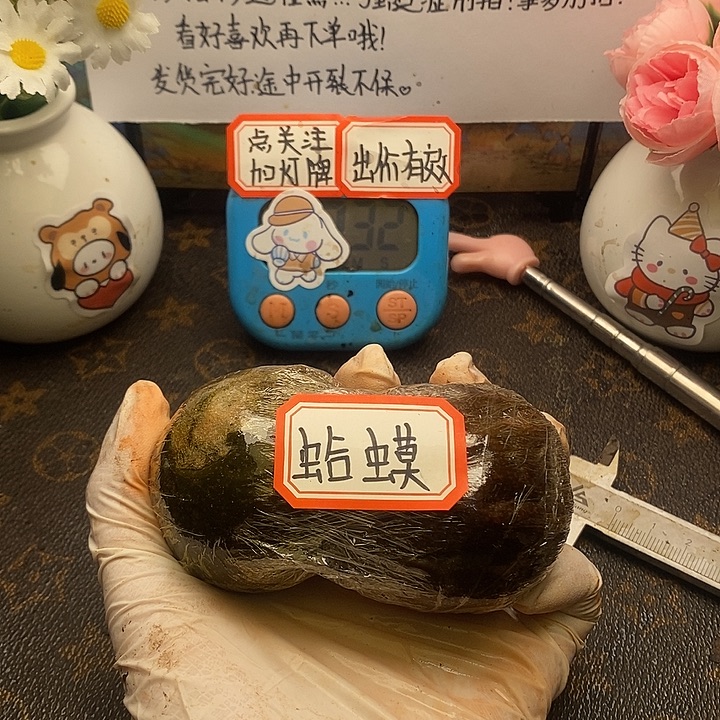 用***2用户大哥哥哥哥哥 