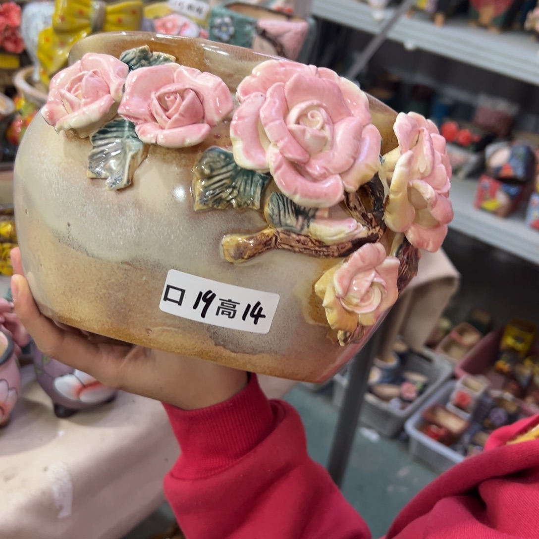 满18.8米包邮秒退拉黑